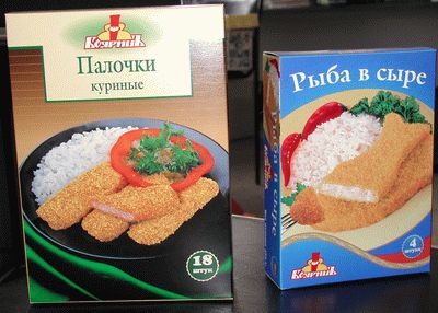Картонные коробки для упаковки полуфабрикатов