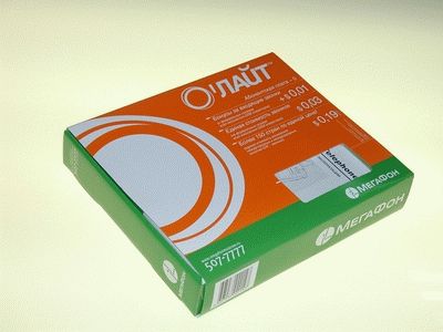 Упаковка из микрогофрокартона для комплекта Лайт